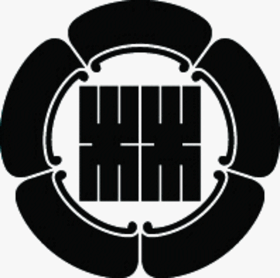 五瓜に林の角字