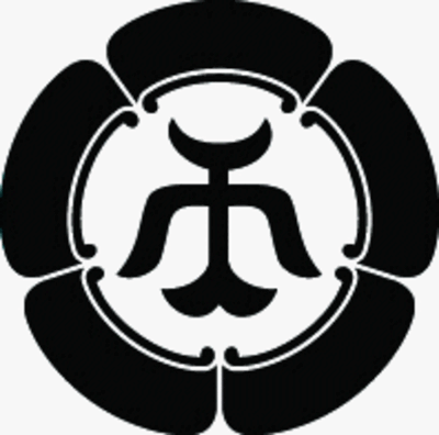 五瓜に不の古字