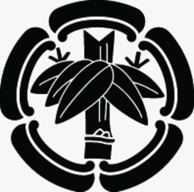 細五瓜に切り竹笹