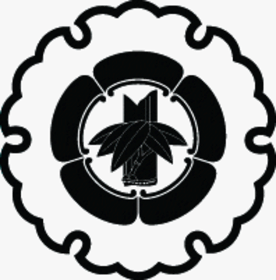 雪輪内に五瓜に竹笹