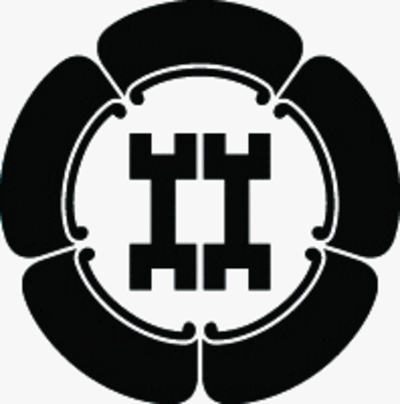 五瓜に並び［ちきり］