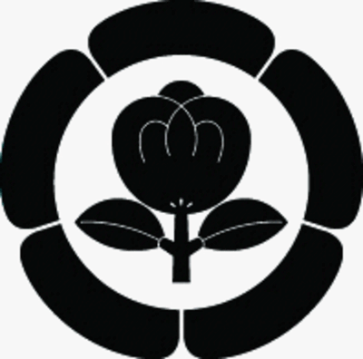 一重五瓜に茶の実