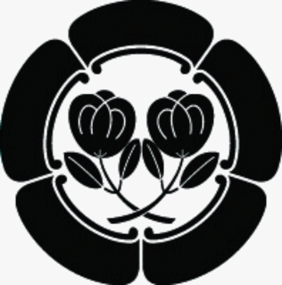 五瓜に違い茶の実