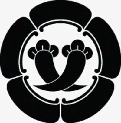 五瓜に違い丁子