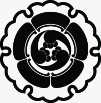 雪輪内に五瓜に三つ丁子巴