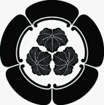 五瓜に尻合わせ三つ蔦