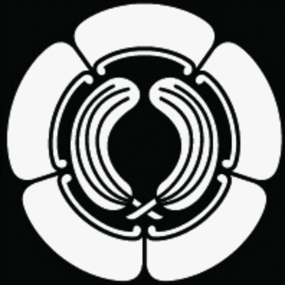 陰五瓜に抱き梛の葉