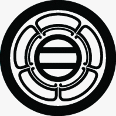 丸の内に中陰五瓜に丸に二つ引き