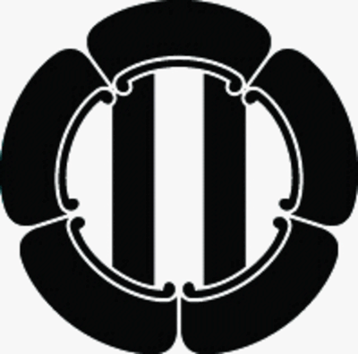 五瓜に竪二つ引き