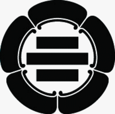 五瓜に変わり三つ引き