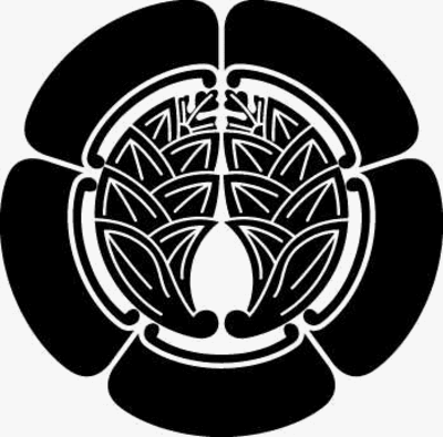 五瓜に抱き茗荷（2）