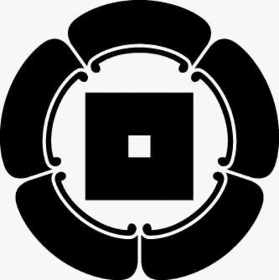 五瓜に平一つ目