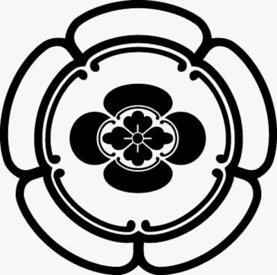 中陰五瓜に木瓜