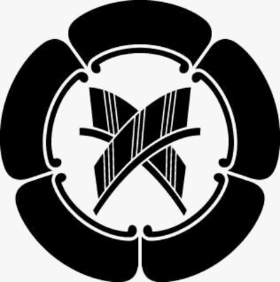 五瓜に割り違い矢