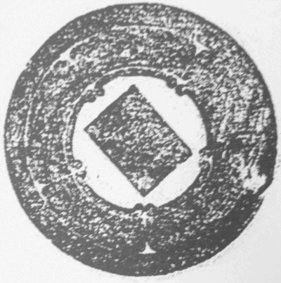 丸の内に五瓜に角文字