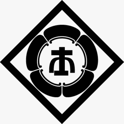 隅立て角の内に五瓜に本文字