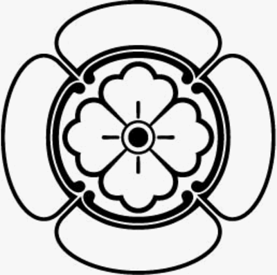 陰四方木瓜（2）