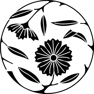 撫子枝丸（３）