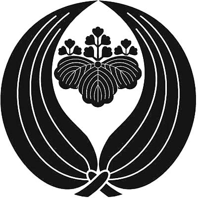 抱き梛の葉に五三桐