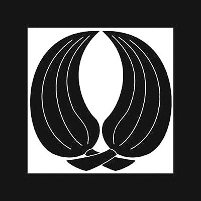 平角に抱き梛の葉