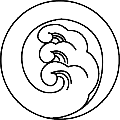 一つ浪巴（５）