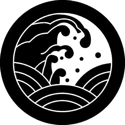 丸に青海波逆浪