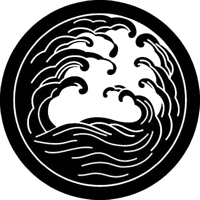 中輪に荒浪の丸