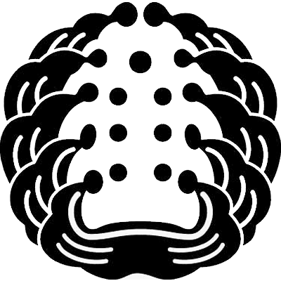 変わり抱き浪（２）