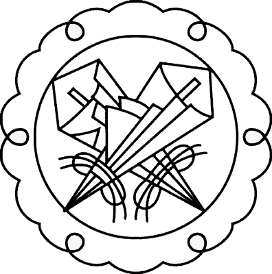 外雪輪に違い熨斗