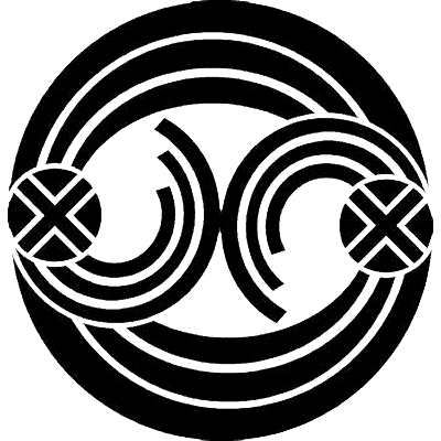 変わり対い熨斗の丸