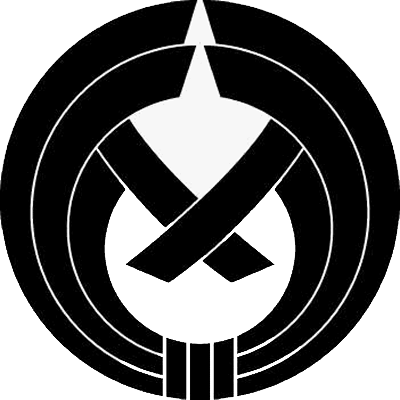 抱き熨斗の丸（２）