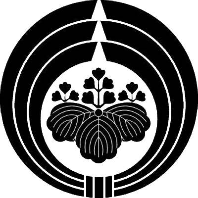 熨斗輪に五三桐・熨斗輪に五三の桐