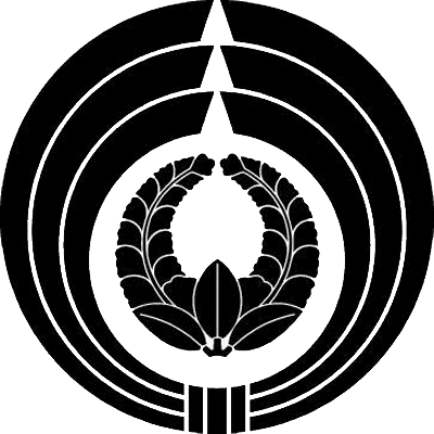 熨斗輪に上がり藤