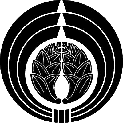 熨斗輪に抱き茗荷