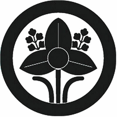 丸に変わり立ち沢瀉（２）