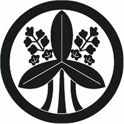 丸に変わり立ち沢瀉（４）