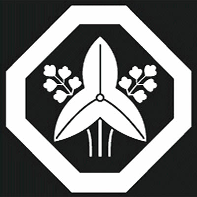 陰隅切り角に立ち沢瀉