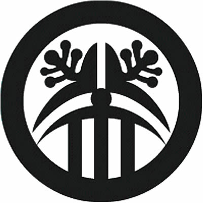 丸に変わり立ち沢瀉（５）