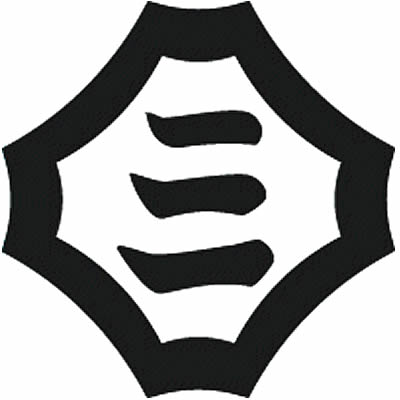 反り折敷に三文字