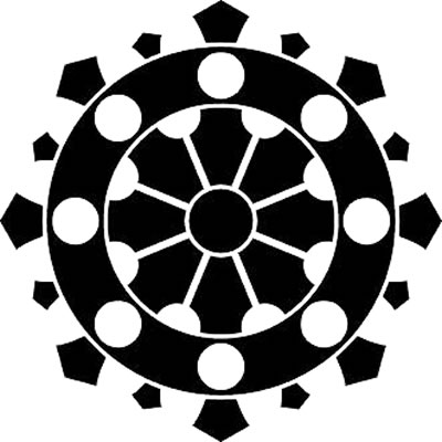 大日輪宝（３）