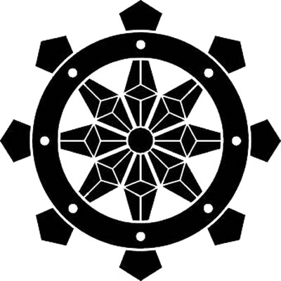 真言宗輪宝（４）