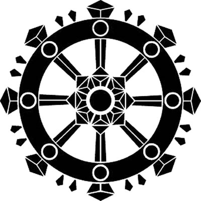 変わり行者輪宝（２）