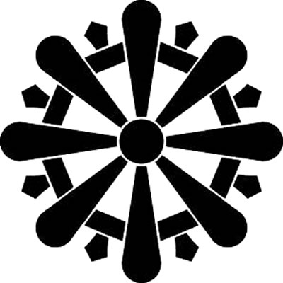 筆形輪宝（２）