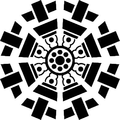 津軽輪宝（２）