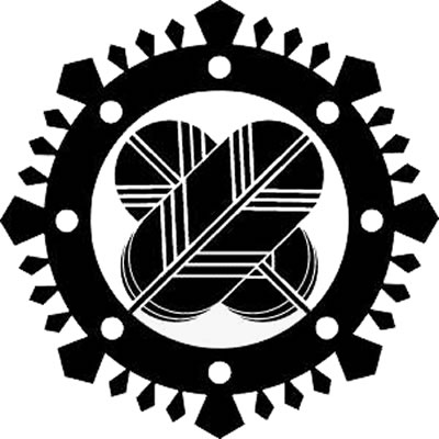 輪宝の内に違い鷹の羽