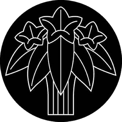 石持ち内に埋み竜胆