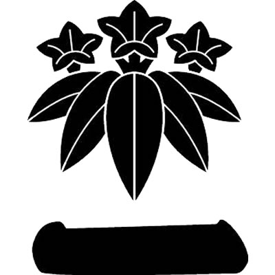 笹竜胆に一文字