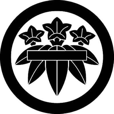 丸に笹竜胆に一つ引き