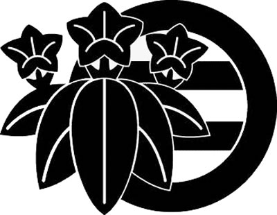 笹竜胆と重ね丸に二つ引き