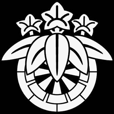 陰笹竜胆に源氏車